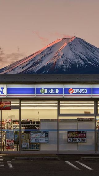 2D1N • Japan + Tokyo + Mount Fuji + Nikko