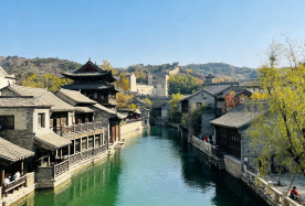 2日1晚 · 旅行團 · 封頂9人精緻小團，純玩無購物，度假不踩雷，熱門博物館6保1「需提前聯繫預訂」，需提前8天預訂可預約故宮｜古北＋承德精選二日遊