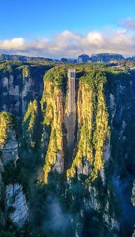 2D1N • 1-2 Days All-inclusive Tours: Mt Avatar, Glass Bridge, Mt Tianmen