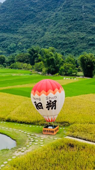 3박4일 • 구이린 심층 여행: 리강 4성급 유람선 + 위룽허 드론 촬영 증정 + 위룽허 강변 애프터눈 티 + 인상 류싼제 · 온 가족 프라이빗 차량 투어