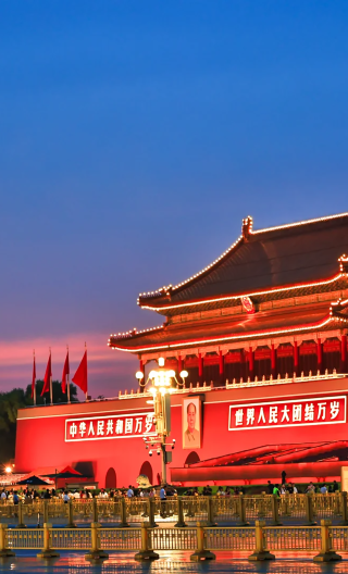 5D4N • Beijing + The Palace Museum + Temple of Heaven + Summer Palace + Prince Kung's Palace Museum