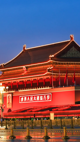 5D4N • Beijing + The Palace Museum + Temple of Heaven + Summer Palace + Prince Kung's Palace Museum