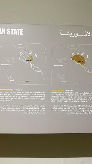 2D1N • 2-Day Tour to Ashur, Hatra & Mosul - Luxury Accommodation