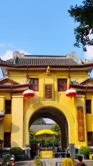 5D4N • Sheraton Hotel free upgrade to premier room. China + Guilin + Yangshuo + Guilin Li River Scenic Area + Li River Gudong Scenic Area - Gudong Waterfall Scenic Area