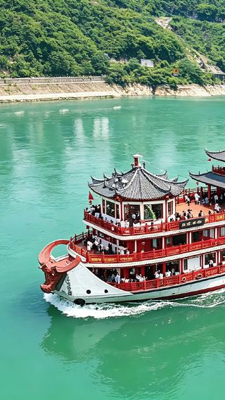 2D1N • Chongqing & Wulong District: Private group & independent departure