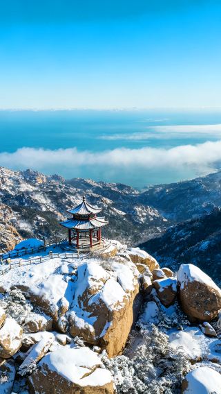 8D7N • Winter Exclusive · Separate destination names from service features with a colon, and avoid using plus-style separators for services