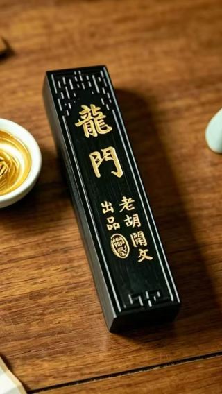 5天4晚 • 黃山風景區＋宏村景區＋西遞景區＋徽州古城＋唐模景區＋西溪南