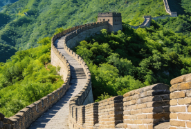 2D1N · Group Tours · Beijing Customized Travel + with all gratuities included and no shopping or optional fees +Free Ticket Booking · Luxury 5-star package at Marco Polo or Wyndham features 4 classic attractions and a choice of painting opera masks or learning mortise , with all gratuities included and no shopping or optional fees.