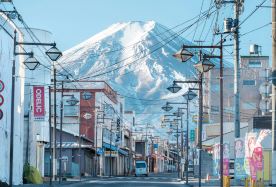 8D7N · Private Tours · Autumn Maple Honshu Private Getaway: Tokyo In Osaka Out - Tokyo City Spots, Hakone & Mt. Fuji, Kyoto Ancient Temples, Osaka Shopping Streets  · Complimentary Tailor-Made Itinerary