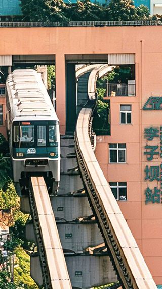 5D4N • Chongqing + Wulong District + Fairy Mountain National Forest Park + Chiyou Jiuli City + Gongtan Ancient Town + Wujiang Gallery + Liziba + Ciqikou
