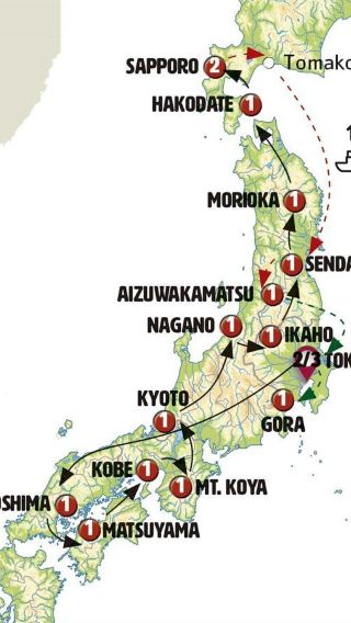19D18N • Japanese Scenes and Mount Fuji