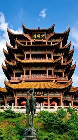 6D5N • Wuhan + Shennongjia + The Three Gorges Dam Tourism Area