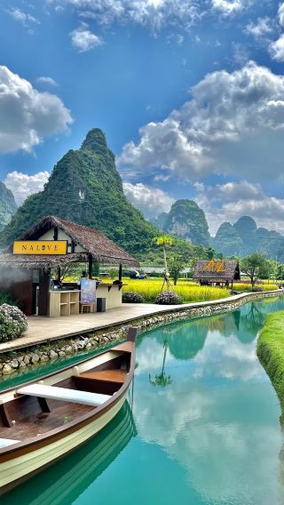 2D1N • Nanning, Guangxi + Detian Waterfall + Mingshi Countryside + Tongling Grand Canyon