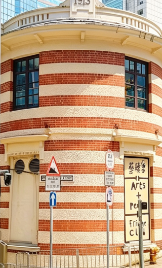 4天3晚 • 香港九龍城寨光影展＋纜車登太平山頂＋澳門龍環葡韻＋訪大三巴＋點擊「詢問行程」贈送杏仁餅製作體驗丨可付費升級4-8人團