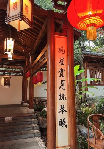 6D5N • Cozy Jiangnan itinerary: Suzhou + Wuzhen + Hangzhou: Shanghai Pick-up