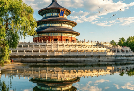 7D6N · Group Tours · Beijing + Gubeikou Ancient Town + The Palace Museum + Mutianyu Great Wall + Temple of Heaven + Lama Temple · 6 night stay at Wyndham IHG, Shichahai, Mei Lanfang Memorial, Peking Opera, Republican era vintage photos, Liulichang. No shopping stops, no optional fees, tips included.