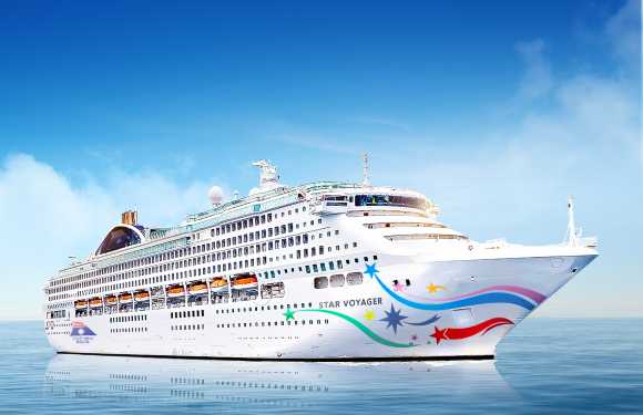 Star Voyager cruise - StarCruises