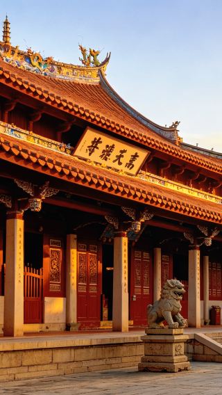 10D9N • Xiamen + Zhangzhou + Chaozhou + Shantou + Quanzhou + Putian + Fuzhou