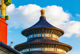 8D7N · Group Tours · Beijing + Tianjin + Universal Beijing Resort + The Palace Museum + Badaling Great Wall + Temple of Heaven + Summer Palace + Lao She Tea House · 7-night stay at 5-diamond hotel. No shopping, no optional fees, tips included.