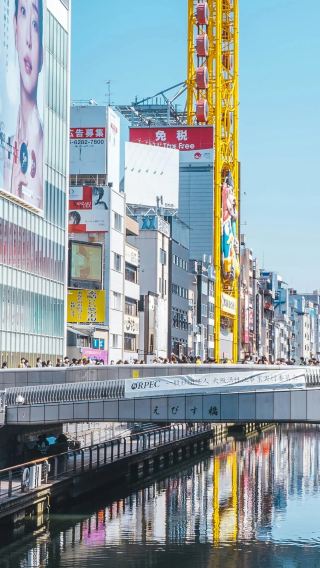 3D2N • 10-hour private car charter for day trips around Osaka: Kyoto, Nara, Kobe, Wakayama, Flexible adjustable itinerary