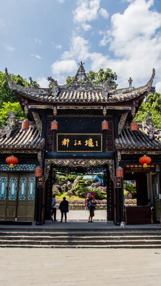 3天2晚 • 九寨溝＋黃龍風景名勝區＋都江堰＋熊貓＆三星堆＆青城山