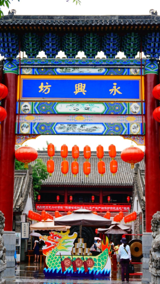 4天3晚 • 西安＋秦始皇帝陵博物院「兵馬俑」＋西安城牆＋大唐不夜城