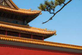 3 天2 晚 · 私人包團 · 「京陝雙城記」3日高鐵極速行：故宮尋幽、長城攬勝、一眼夢迴秦俑 · VIP 一單一團，全程連住市區 4 鑽品牌飯店，位於 2、3 環位置，臨近景點