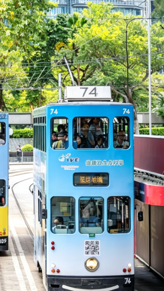 2D1N • Taipa Houses-Museum + Ruins of St. Paul's + Victoria Peak + Victoria Harbour + Former Kowloon-Canton Railway Clock Tower + Avenue of Stars HK: Free Door-to-Door Pickup Service