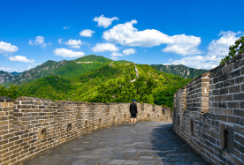 2D1N · Private Tours · Discover Beijing's Must-See Highlights with a Fully Customized Itinerary · This independent, no-shopping tour offers the flexibility of an Chinese-speaking driver based on your preference. Tour guide service is available upon request.