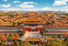 5日4晚 · 旅行團 · 提前預定贈黃包車 指定住「梁思成大師」設計酒店華僑夜泊君庭 胡同中的「王府酒店」游故宮＋景山＋長城＋皇家雙園頤和園＆圓明園