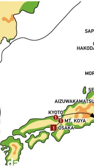 13D12N • Traditional Japan and north of Japan