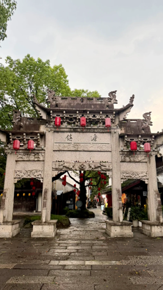 3天2晚 • 紹興一地 - 歡迎諮詢 贈遊船體驗