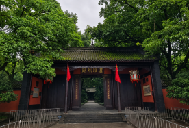 2D1N · Group Tours · Wuhou Historic Elegance · Leisure Local Vibes · Lovely Panda Encounter Tour · Get picked up at the airport, visit Wuhou Memorial Temple, observe giant pandas at the Chengdu Research Base of Giant Panda Breeding, and conclude with drop-off service.