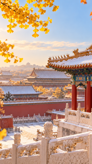 5天4晚 • 秋季限定賞楓葉 提前8天報名即可鎖定Holiday Inn國際品牌飯店 故宮 皇家雙園：頤和園＋圓明園 天壇 長城 一人即可成團，天天有團