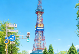 8D7N · Private Tours · Hokkaido Story: Sapporo, Noboribetsu, Lake Toya, Furano, Kushiro, Japan, Bear Park, Noboribetsu Date Jidai Village, Lake Shikotsu,  Blue Pond, North Fox Farm, Otofuke Roadside Station · Hokkaido Story: Sapporo, Noboribetsu, Lake Toya, Furano, Kushiro, Japan,Bear Park, Noboribetsu Date Jidai Village,Lake Shikotsu,  Blue Pond, North Fox Farm, Otofuke Roadside Station