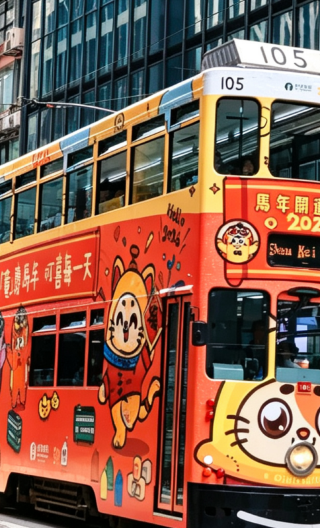 3天2晚 • 香港警隊博物館＋維多利亞港＋大三巴牌坊＋威尼斯人度假村＋聖方濟各聖堂＋點擊「詢問行程」贈送專車接送服務
