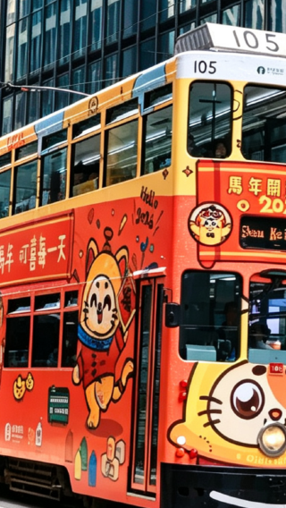 3D2N • Hong Kong Police Museum + Victoria Harbour + Ruins of St. Paul's + The Venetian Resort + St. Francis Church + Free door-to-door pickup service with advance booking