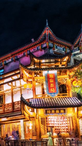 4D3N • Wuhan + Enshi Prefecture + Enshi Grand Canyon Scenic Area
