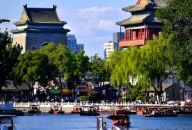 3D2N · Private Tours ·  Beijing Classic Tour & Simatai Great Wall Beijing W town · Only for Trip. Com Intl Travelers. 2N in 3-star  JI Hotel(Beijing), No shopping stops ,  Experience a relaxed, activity-focused tour with on-site commentary from an English-speaking guide-driver.
