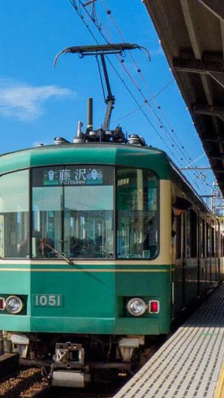 6D5N • Yokohama + Kamakura + Hakone + Enoshima + Great Buddha + Oshino Hakkai: Tokyo tour of iconic spots