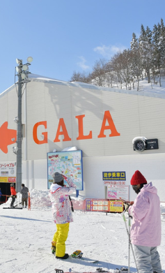 6 วัน 4 คืน • GO2NRT-TG109 GALA YUZAWA SKI RESORT HAKUBA TOKYO 6D 4N โดยสายการบินไทย [TG]