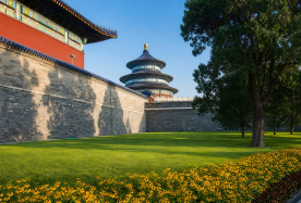 5 天4 晚 · 私人包團 · 嚴選北京～四大世界遺產 故宮、頤和園、天壇公園、長城 · 暑期熱辣來襲，一線國際品牌威斯汀／JW 萬豪／索菲特，皇城 9 爺老北京導遊，打卡世界遺產，一單一團，VIP 專車專導，熱門景點全含，行程輕鬆可調，24H 無憂接送機或站