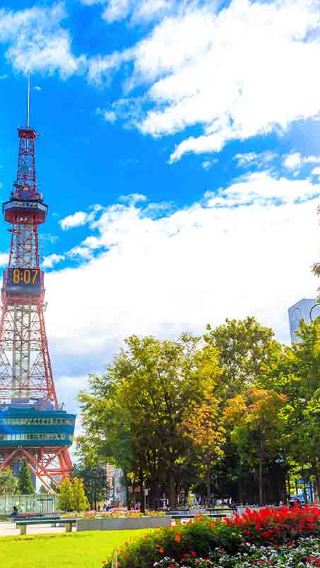 11D10N • Centro y Norte de Japón Fin Sapporo