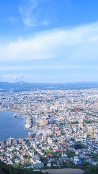 11D10N • North Japan