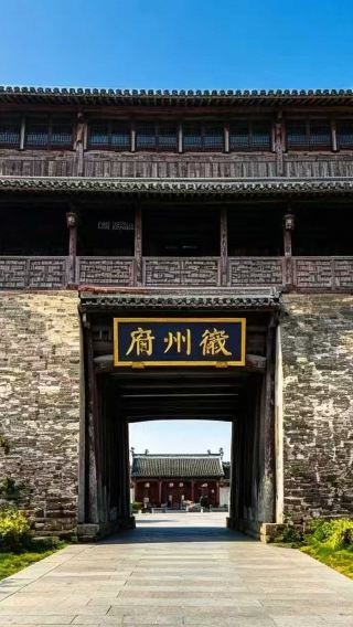 3D2N • 3-Day Express Tour of Huangshan, Hongcun, Xidi and Huizhou Ancient City, Discover All Core Scenic Spots of Huangshan In Depth