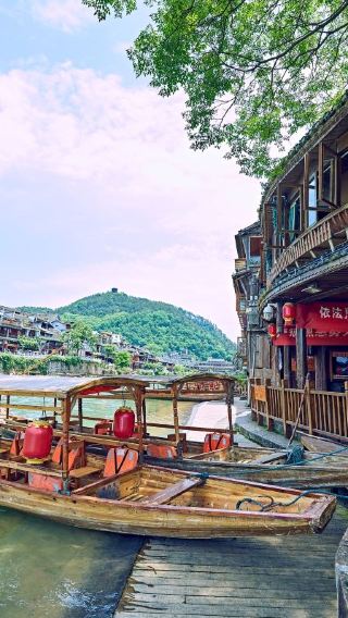 5D4N • Changsha + Zhangjiajie + Fenghuang County