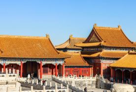 2D1N · Private Tours · Private 2-Day Classic Beijing Tour - Free Ticket Booking · This independent, no-shopping tour offers the flexibility of an English-speaking driver based on your preference.Tour guide service is not included ,but is available upon request.