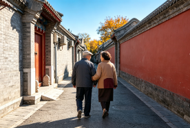 5 天4 晚 · 跟團遊 · 中國北京八達嶺長城｜上限9人小團 純玩無購物 提前8天預訂故宮門票 贈送故宮接駁車搭乘資格＋耳麥導覽 · 上限 9 人純玩無購物精緻小團（專屬管家一對一服務、深度漫遊北京精華景點、獨立司機導遊、專人解說、專人預約門票、24 小時免費接送機）