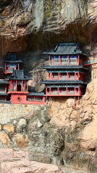 16D15N • Great China