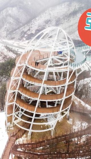 10日8晚 • 韓國10天團 · 坡州市+首爾+大邱+浦項+釜山 ※冬日賞雪深度之旅《 限定出發 :1月2,9,17日 》